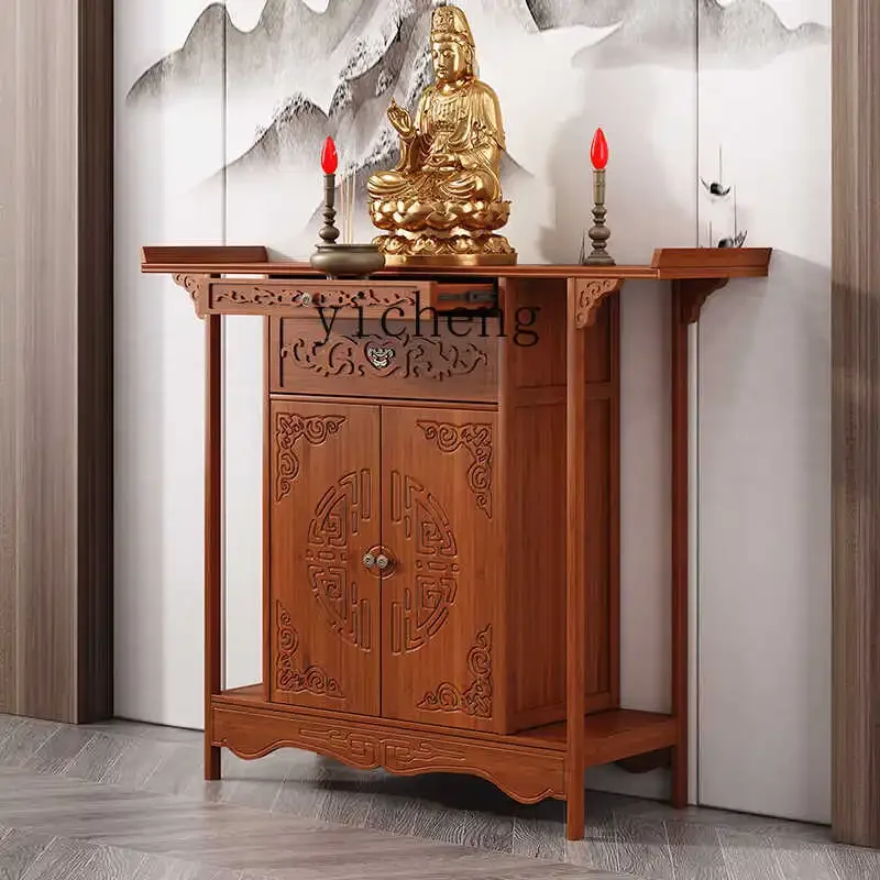 

TQH Household New Chinese Solid Wood Buddhist Table Household Shinto Table Buddha for God Tribute Table