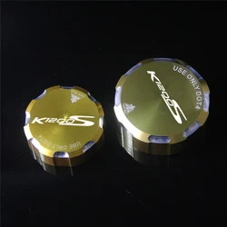 For BMW K 1200S K1200S 2005-2007 Aluminum Motorcycle Front Rear Brake Fluid Reservoir Cap Oil Cylinder Cover Accessories