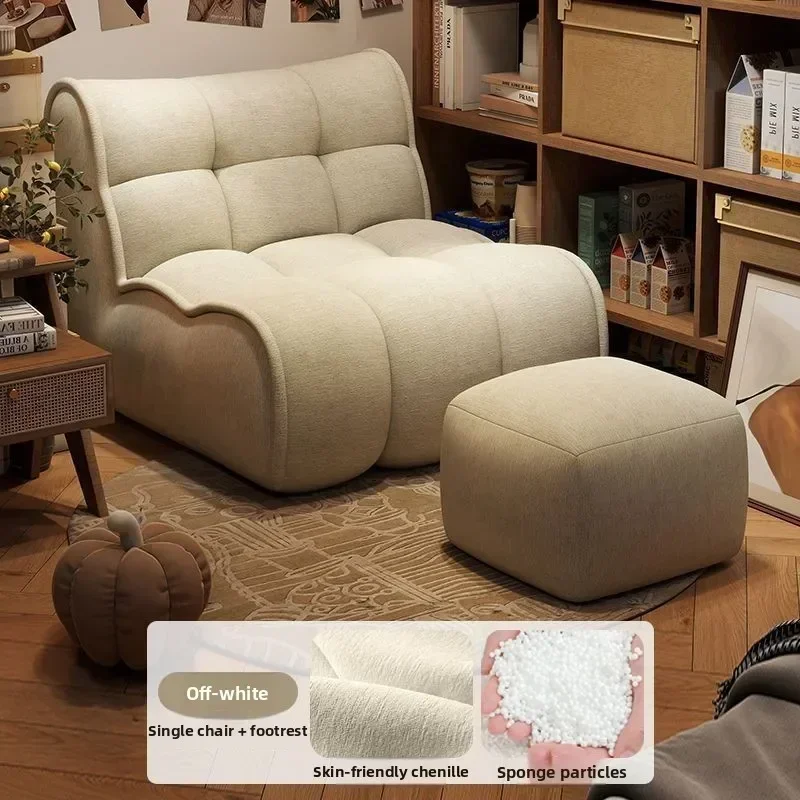 Stable Single reading sofa retro adult lazy chair new balcony leisure sofa pedal combination
