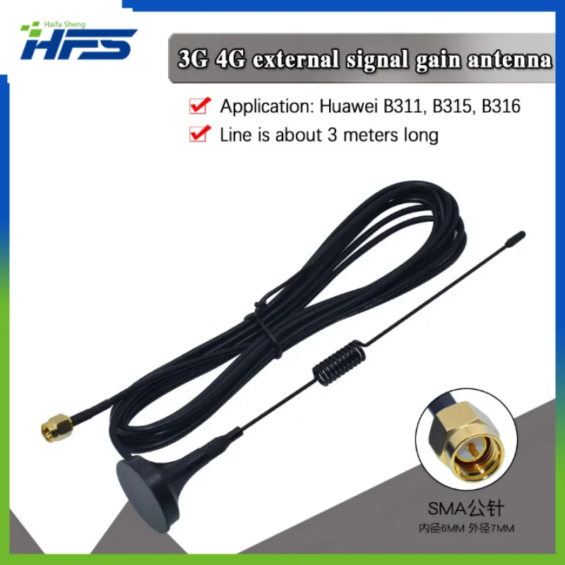 

700-2700MHz 12dBi 2G 3G 4G LTE Magnetic Antenna TS9 Connector SMA Male GSM External Router Antenna 3M