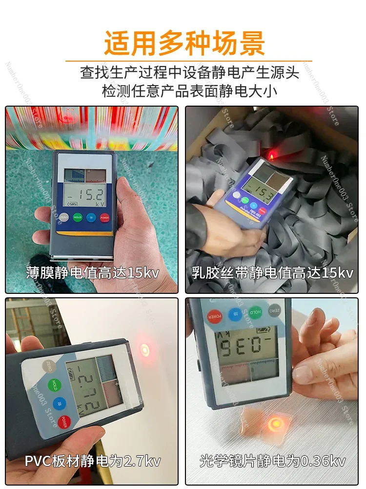 FMX-003 Infrared Su…