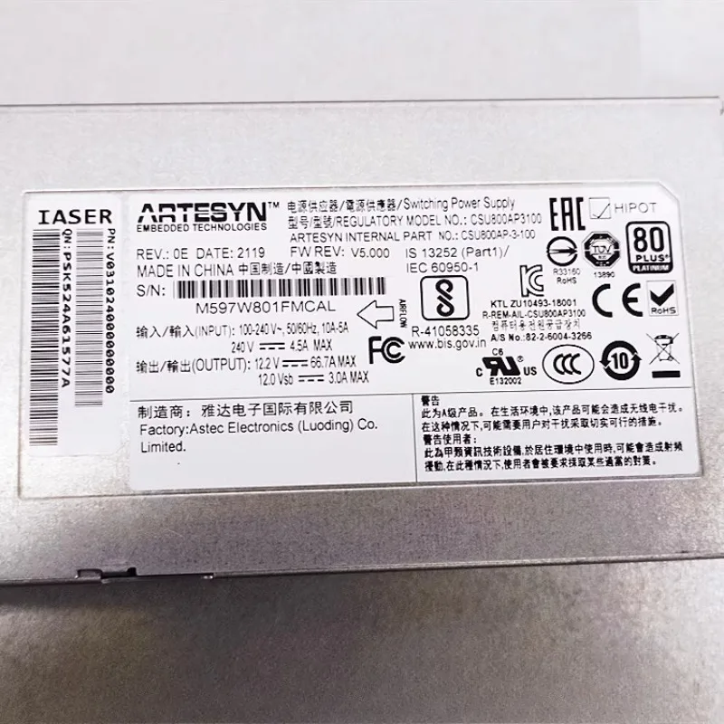 Onderdelen voor Inspur SA5212 M4 M5 800W Servervoeding GW-CRPS800B CSU800AP3100
