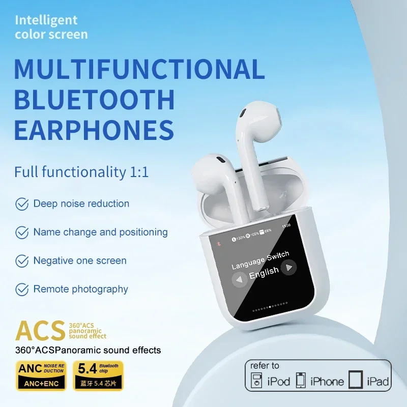 Xiaomi ANC ENC Wireless Bluetooth5.4 Headphones A2Pro Touch Control Screen Deep Noise Reduction Sports Waterproof Earphone