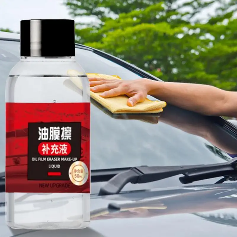 120ml Glass Oil Film Cleaner with Brush Windshield Luster Strongly Remove Dirt Hydrophobic Coating Agent for cars SUVs trucks