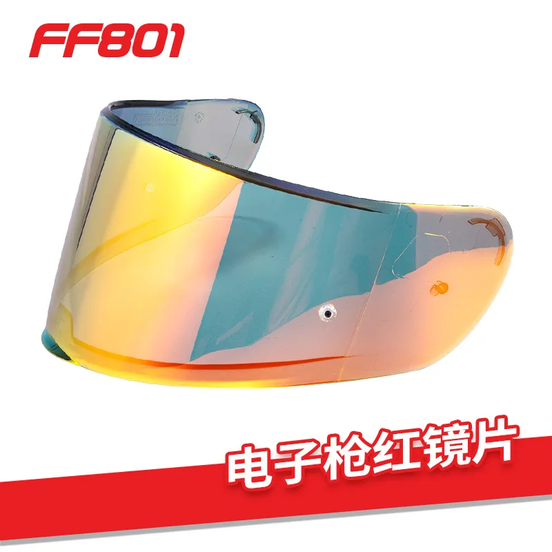 Оригинальный козырек LS2 FF801, подходящий для анфас мотоциклетного шлема LS2 FF801 FF813 FF397