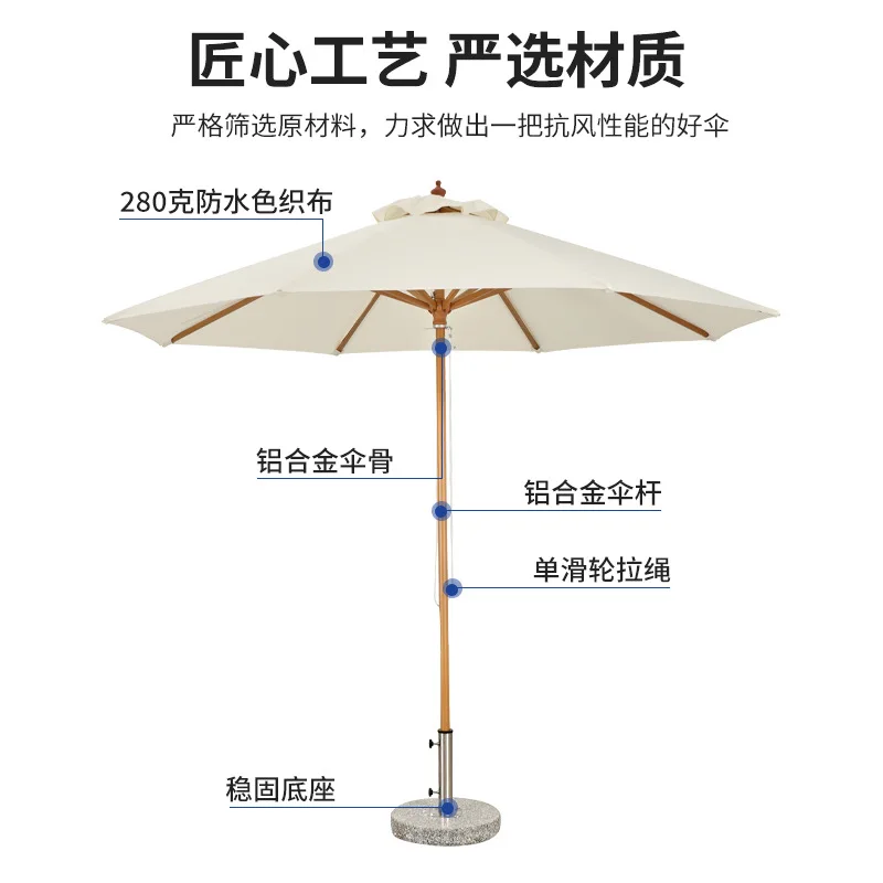 Outdoor Parasol Courtyard Parasol Outdoor Swimming Pool Roman Umbrella Terrace Villa Garden Coffee Shop Central Umbrella