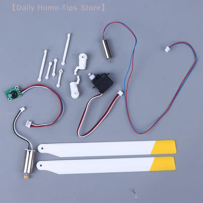 RC ERA C138 벨 206 RC 헬리콥터 예비 부품 액세서리 프로펠러 블레이드 메인 보드 모터 서보 로터 클램프 연결봉