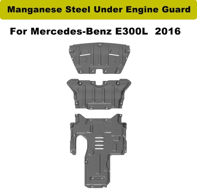 メルセデスベンツ E300L 2016 マンガン鋼アンダーエンジンガード保護装置エンジンボンネットエンジンシールドカーアクセサリー用。