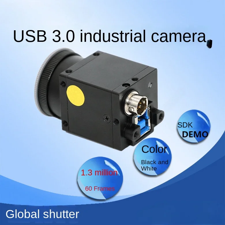 Industrial camera high-definition USB 3.01.3 million global shutter visual inspection barcode recognition camera