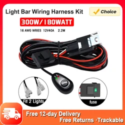 LED Light Bar Wiring Harness Kit 300W 16 AWG Universal LED Wiring Harness w/ 12V 40A Relay Switch for Off-Road Vehicles Fit