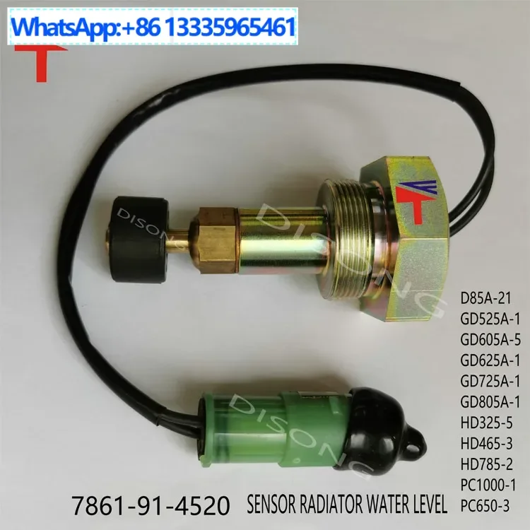 

Детали бульдозера Датчик D85A-21 7861-91-4520 ZC