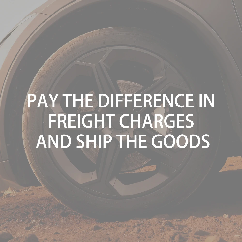 

Другие специальные категории, почтовая плата, разница в цене, перевозка покупателя, перевозка