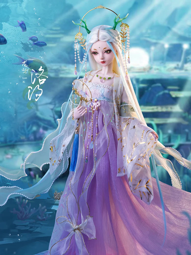 High-end Bjd 1/3 Doll Large 60cm Loong Princess Traditional Ancient Chinese Hanfu Female Ball Jointed Doll Full Set Girls Toys