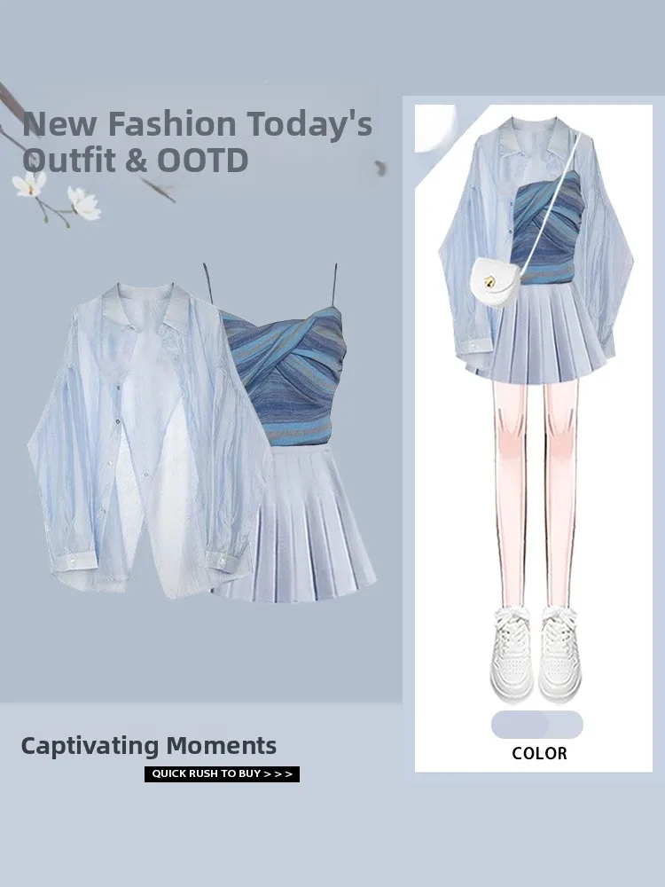 

Весенне-летний женский комплект с анти-УФ-защитой irt Color Blo, плиссированная юбка с высокой талией, модный антивозрастной дизайн, сенсация для похудения