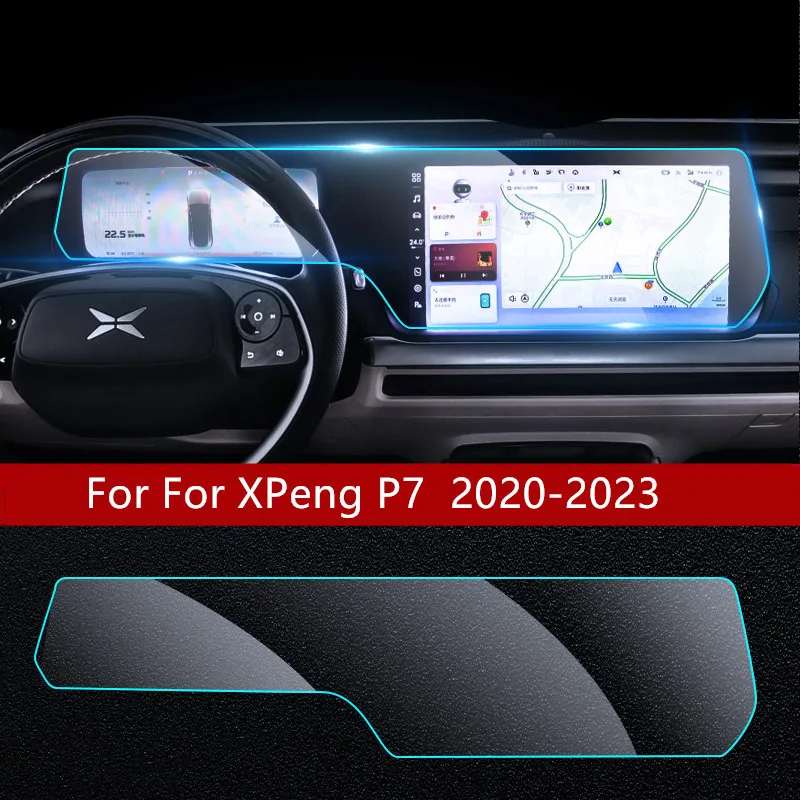 For XPeng P7 2020-Present Car GPS Navigation Film Screen Glass Film Auto Accessories