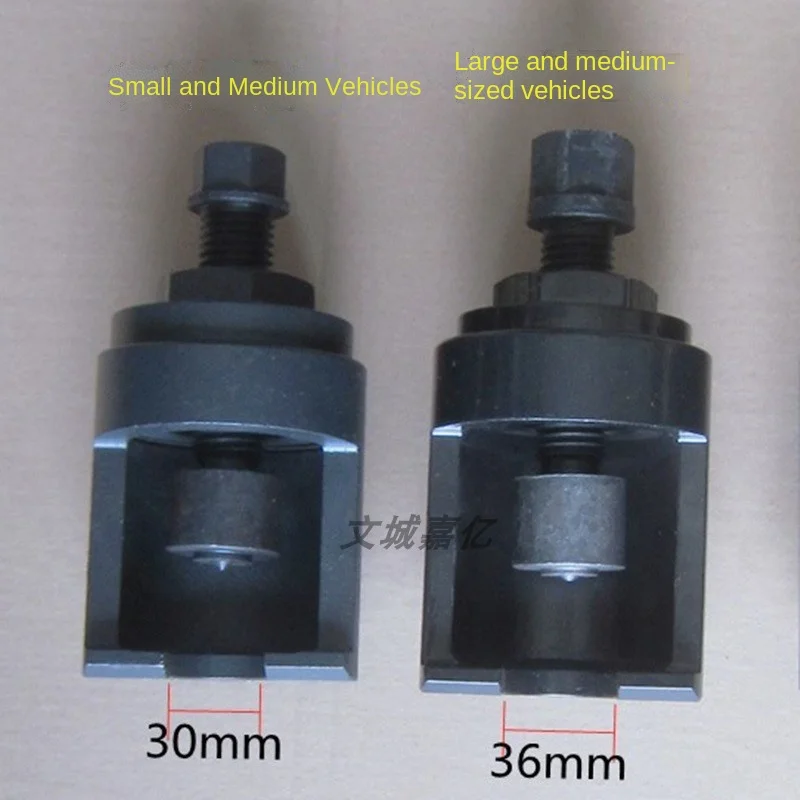 Imagem -02 - Pneumático Bola Cabeça Extrator Grande Caminhão Porca Gaiola Remoção Ferramenta 30 mm 36 mm
