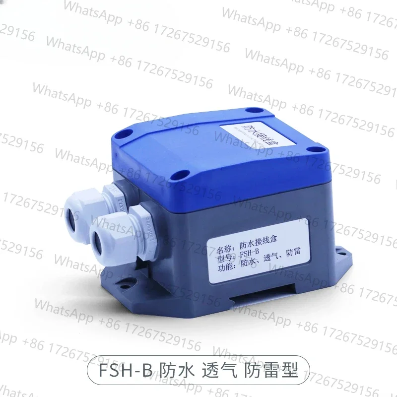 Sensor FSH waterproof and breathable cable fixing accessories ABS air guide lightning protection junction box for transmitter