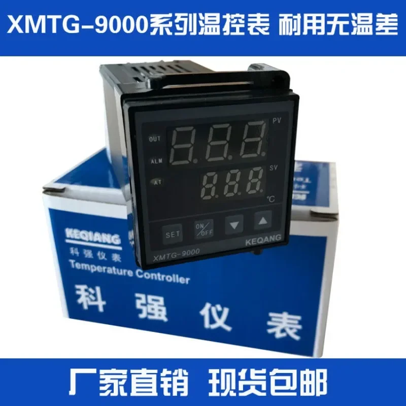 Keqiang XMTG-9000 series temperature control meter 9081 digital display temperature controller, thermostat