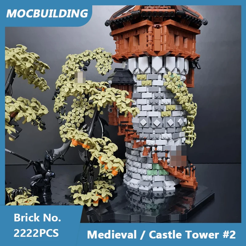 مكعبات بناء MOC برج قلعة العصور الوسطى # 2 منازل المدينة نموذج DIY تجميعها الطوب العمارة عرض هدايا عيد الميلاد 2222 قطعة