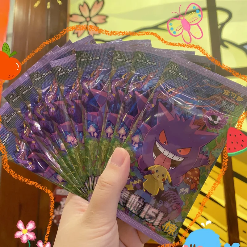 100%Original Pokes Trading Card Game Ptcg Collected 151 Jing Scarlet&Violet Simplified Chinese Version Collections Gift