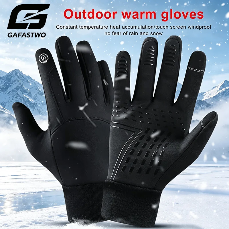 Autumn Winter Men Women Gloves Touch Screen Waterproof Windproof Gloves Outdoor Sports Warm Thermal Fleece Running Ski Gloves