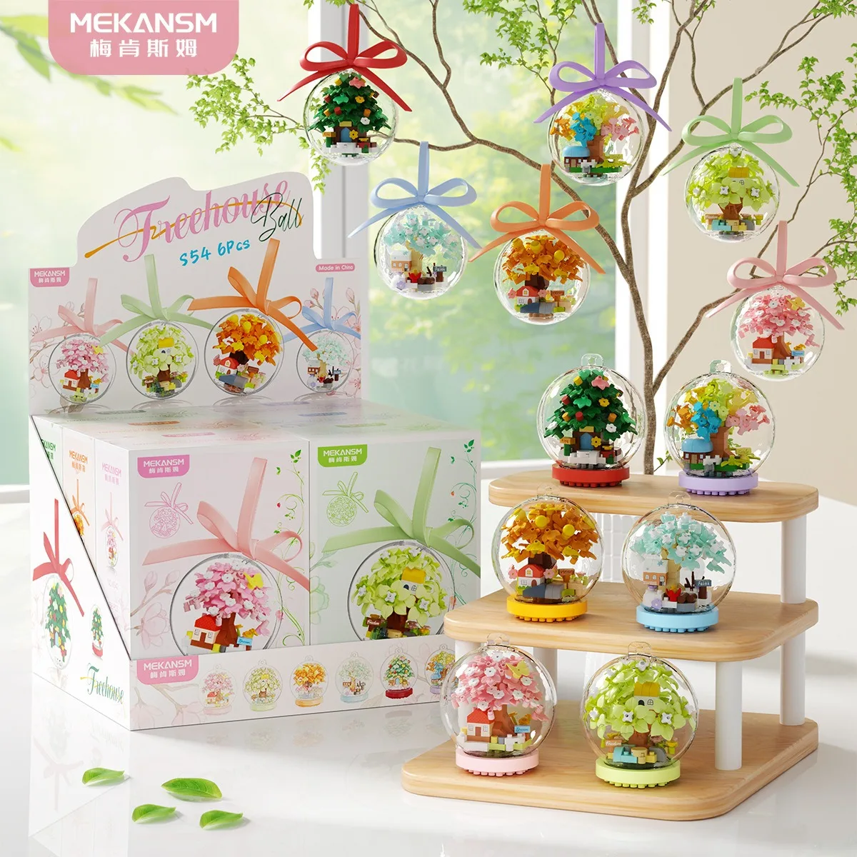 Creative Simulation Tree Building Blocks Treehouse Christmas House Assembly Toys Holiday Gifts Desktop Decorations Ornaments