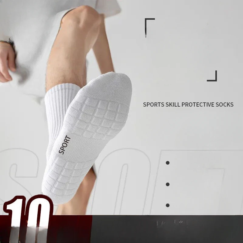 

Long Towel Bottom Socks Men's Spring Sports Long Socks Sweat Absorption Shock Protection Heel Deodorant Basketball Socks