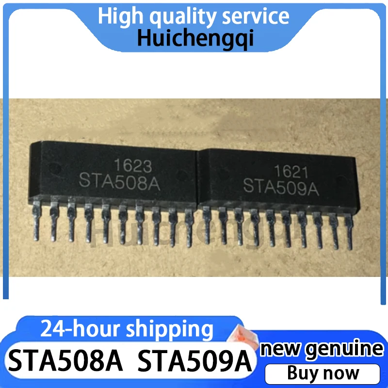 1PCS Original Genuine STA508A STA509A ZIP-10 Car Engine Computer Board