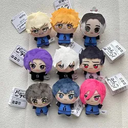 Blue Lock Key Chain Plush Toy Pendant Nagi Seishiro Chigiri Hyoma Gagamaru Gin Action Figure Soft Bag Pendant Gifts