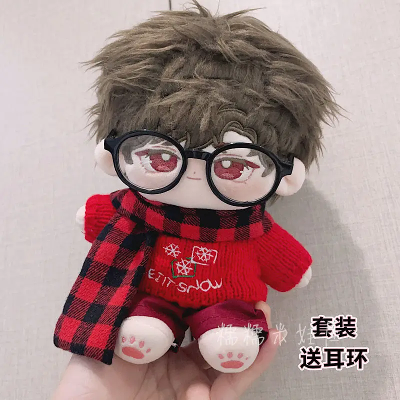 1Pc Hot Selling 20cm Plush Teddy Bear Watchdog Clothing Cute Cotton Doll Clothing Little Lamb Doll Knitted Cartoon Sweater