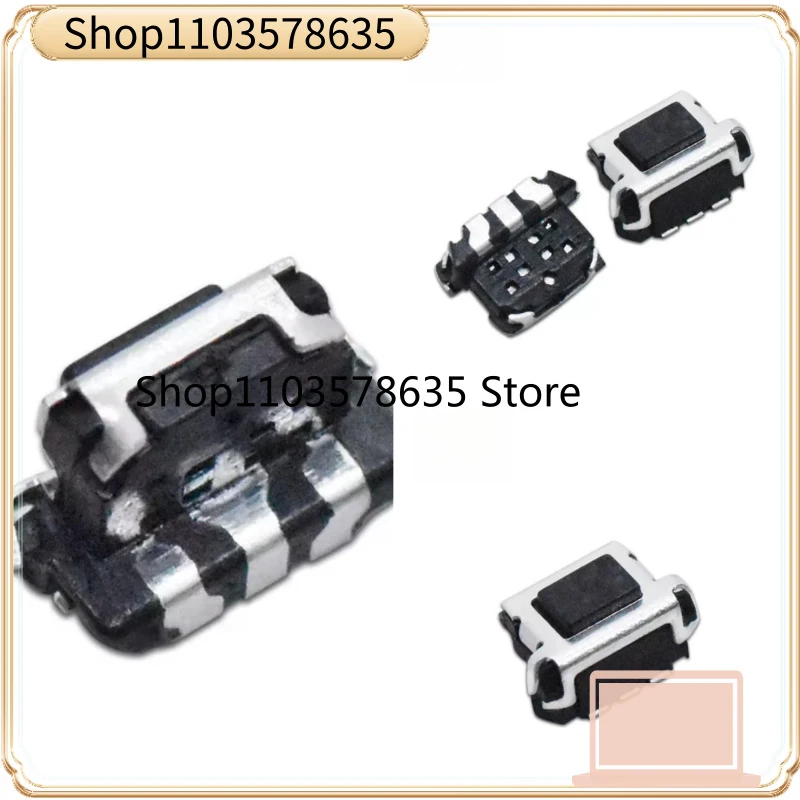 3-pin side push touch switch, EVPAEBB2A，Side button switch: 4.5 * 2.2 * 2.9 thick plate
