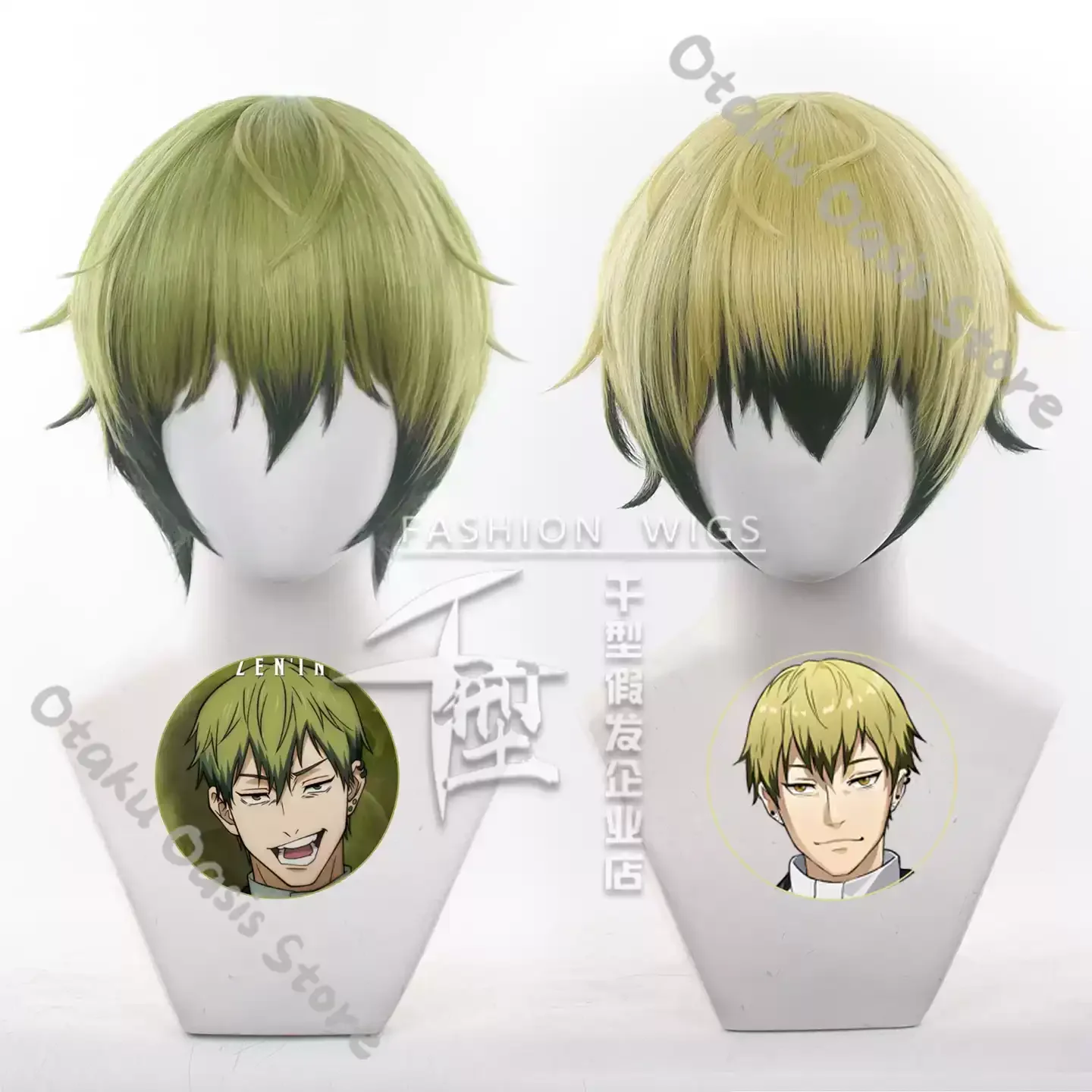Jujutsu Kaisen Zenin Naoya Cosplay Gradual Change Wig Hairpiece Periwig Toupee Holloween Game Role-playing Comic-con Boy