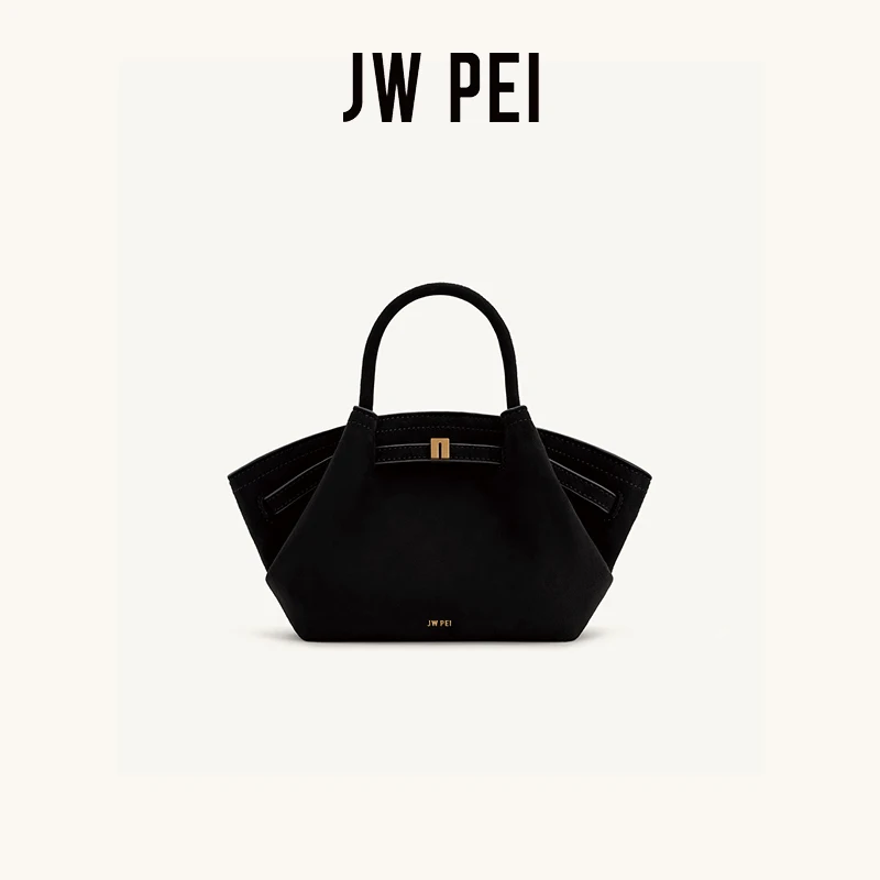 JW PEI Dumpling Bun New Small Women's Shoulder Crossbody Bag High Quality Handheld Small Bag