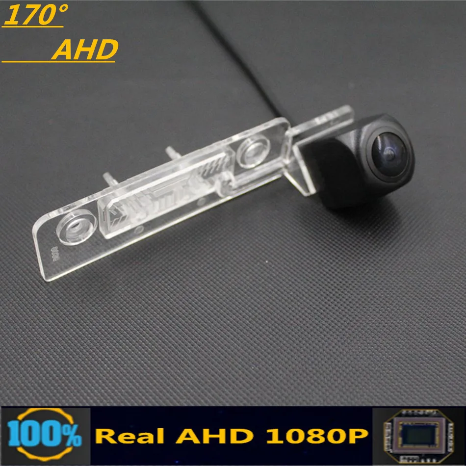 

170° AHD 1080P Fisheye Car Rear View Vehicle Camera For Skoda Octavia MK2 2006 2007 2008 2009 2010 2011 Reverse Parking Monitor