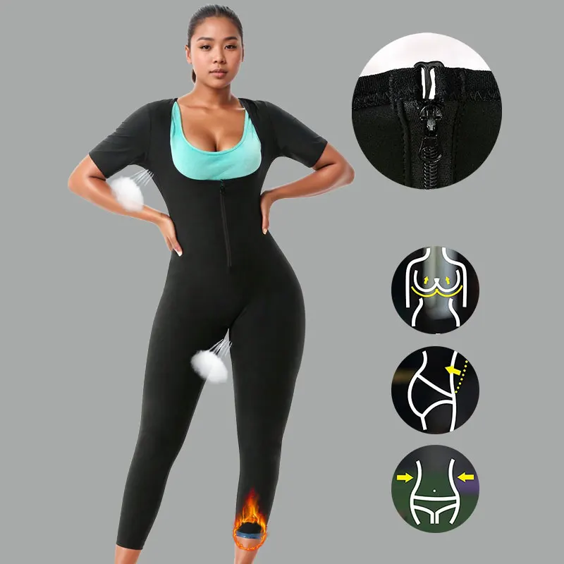Women's Full Body 3-In-1 Sauna Sweat Suits Short Sleeve Pants Slimming Jumpsuits Weight Loss Slimming Shaper Waist Trainer