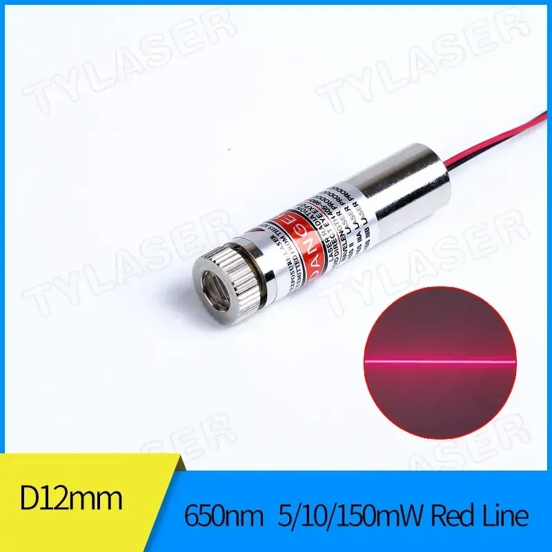 Focusable 12mm 650nm Red Laser Locator 5mW 10mW 15-130 Degree Line Laser Diode Module Industrial Class IIIA Long Time Working