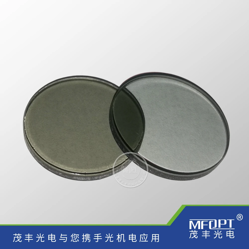 Fixed Density Filter / Neutral Density Filter / Attenuator / Optical Experimental Lens