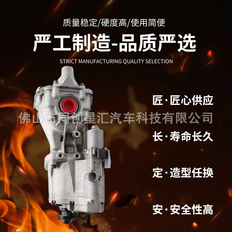 Auto Parts 530003B500 Rear Differential Auto Parts