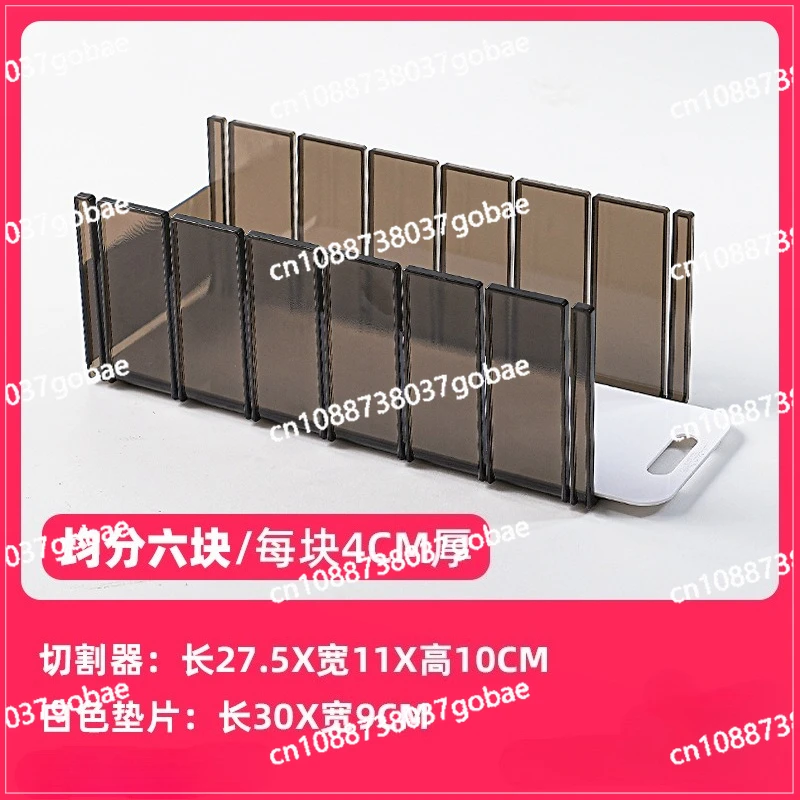 Cake roll cutting artifact layering special uniform division die slicer