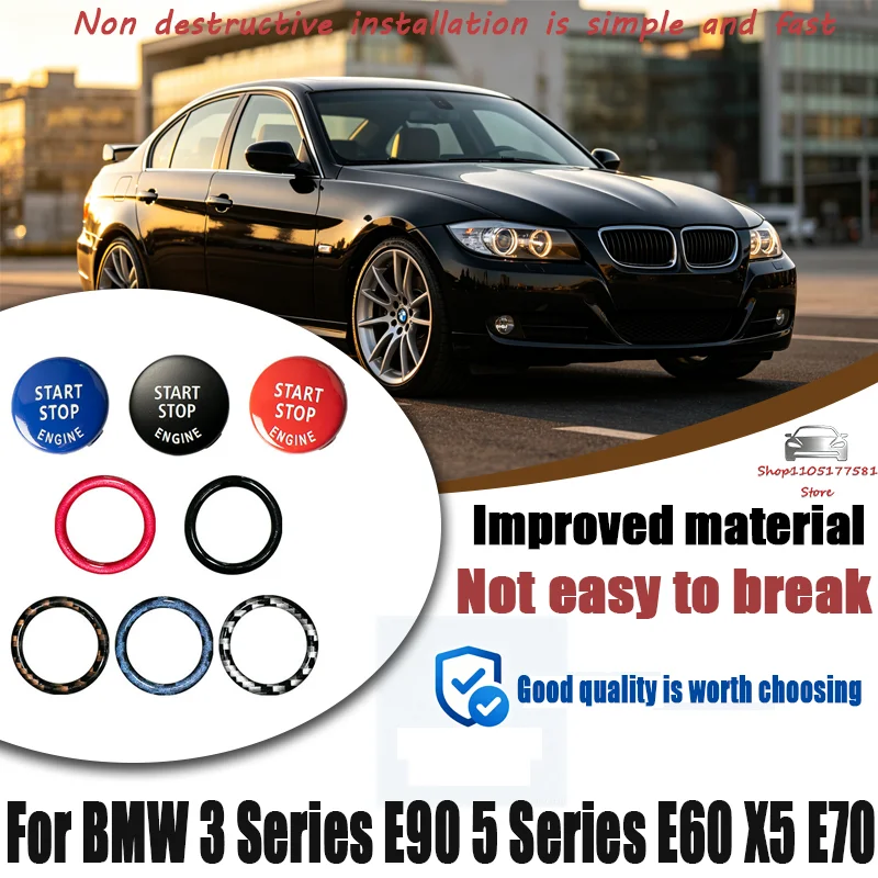 Кнопка запуска/остановки двигателя для BMW 3 серии E90, 5 серии E60, X5 E70, кнопка запуска с кнопки, кнопка запуска двигателя без ключа