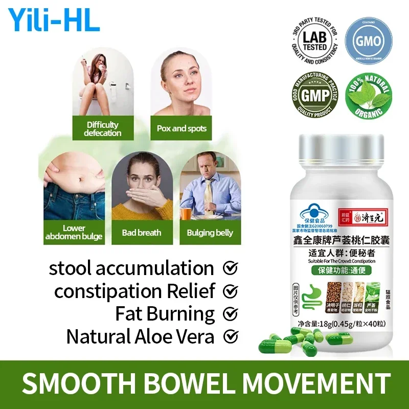 

Constipation Capsules Intestine Cleaner Gut Detox Pills Aloe Vera Extract Supplements Gastrointestinal Health Medicine