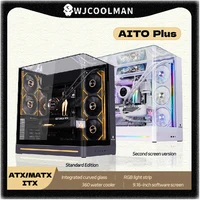 WJCOOLMAN AITO Plus ATX PC Case 9.16-inch Screen RGB Light Strip 360 Water Cooler Integrated Curved Glass Computer Case 2