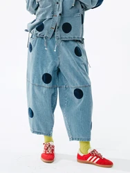 imakokoni 2024 spring new style pure cotton washed denim polka dot carrot pants casual pants 244512