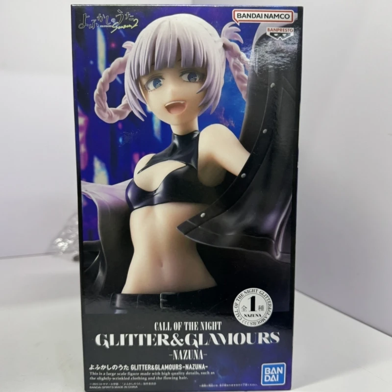 

Новая горячая Распродажа, натуральная фигурка Nanakusa Na для девочек, японское аниме, тематические настольные украшения, коллекционная игрушка, подарок на день рождения