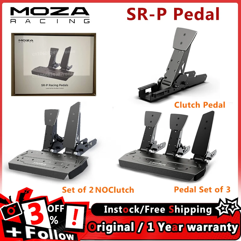 MOZA Racing SR-P Pedal High-strength steel process, high-precision pressure sensor, professional racing pedal