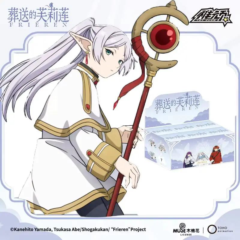 

Оригинальный брелок-фигурка Чиби из аниме Frieren: Beyond Journey's End, коллекционная игрушка в слепой коробке с идентификационной карточкой, милый подарок для фанатов, персонализированный подарок