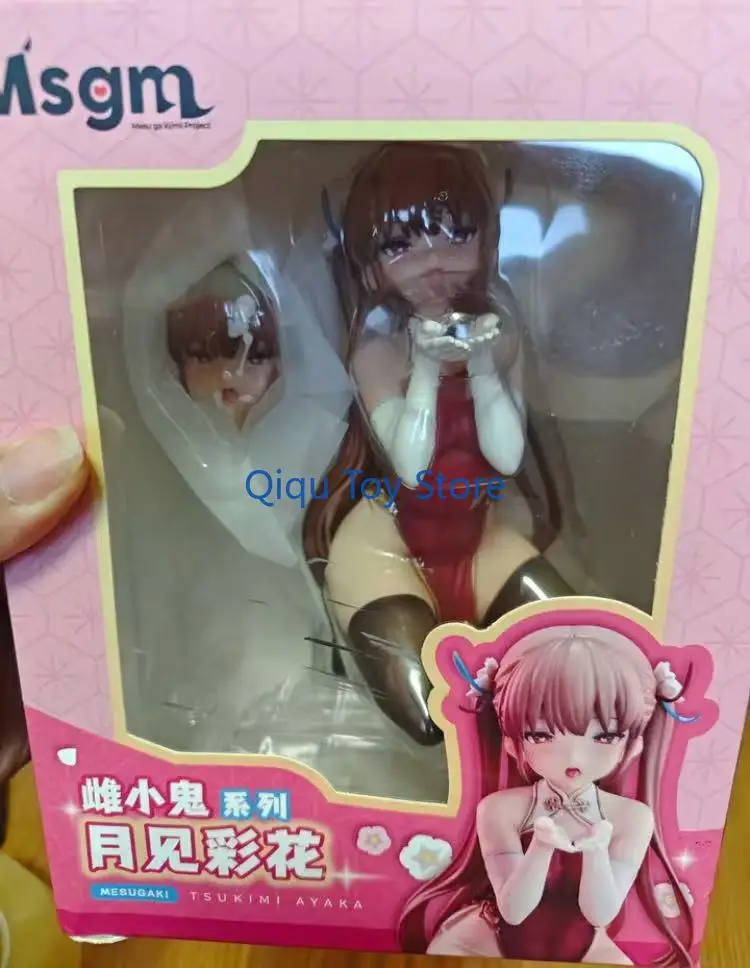 

Female Ghost Series Moon-seeing Colourful Flowers Original Painting: Bamboo Take Fine Work 1/6 Handicraft