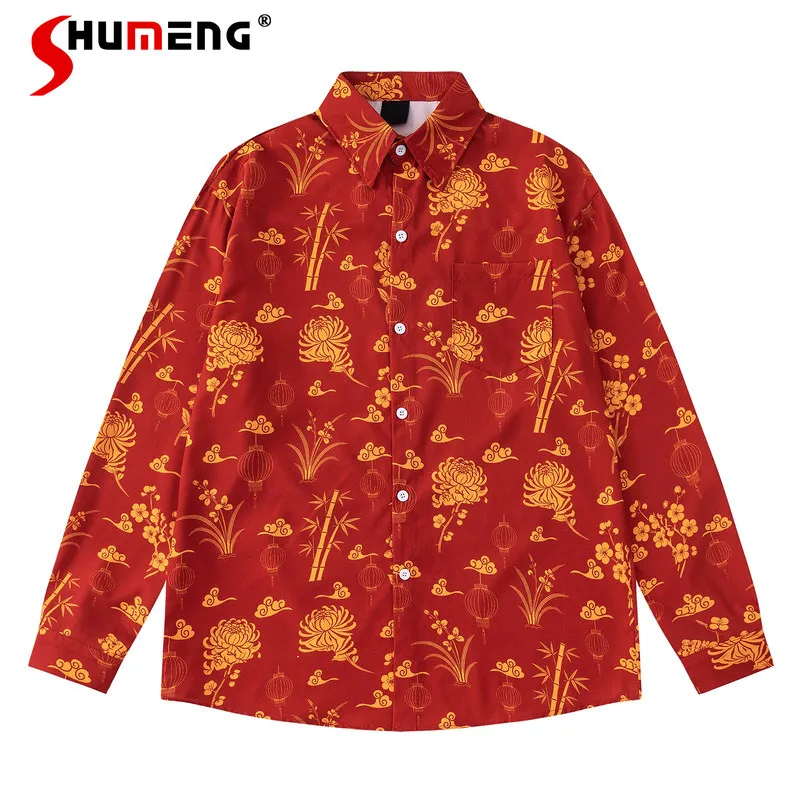 

Fashion Floral Shirts Men Women 2026 Spring New Trendy Loose Comfort Long Sleeve Breathable Shirts Stylish Elegant Handsome Tops