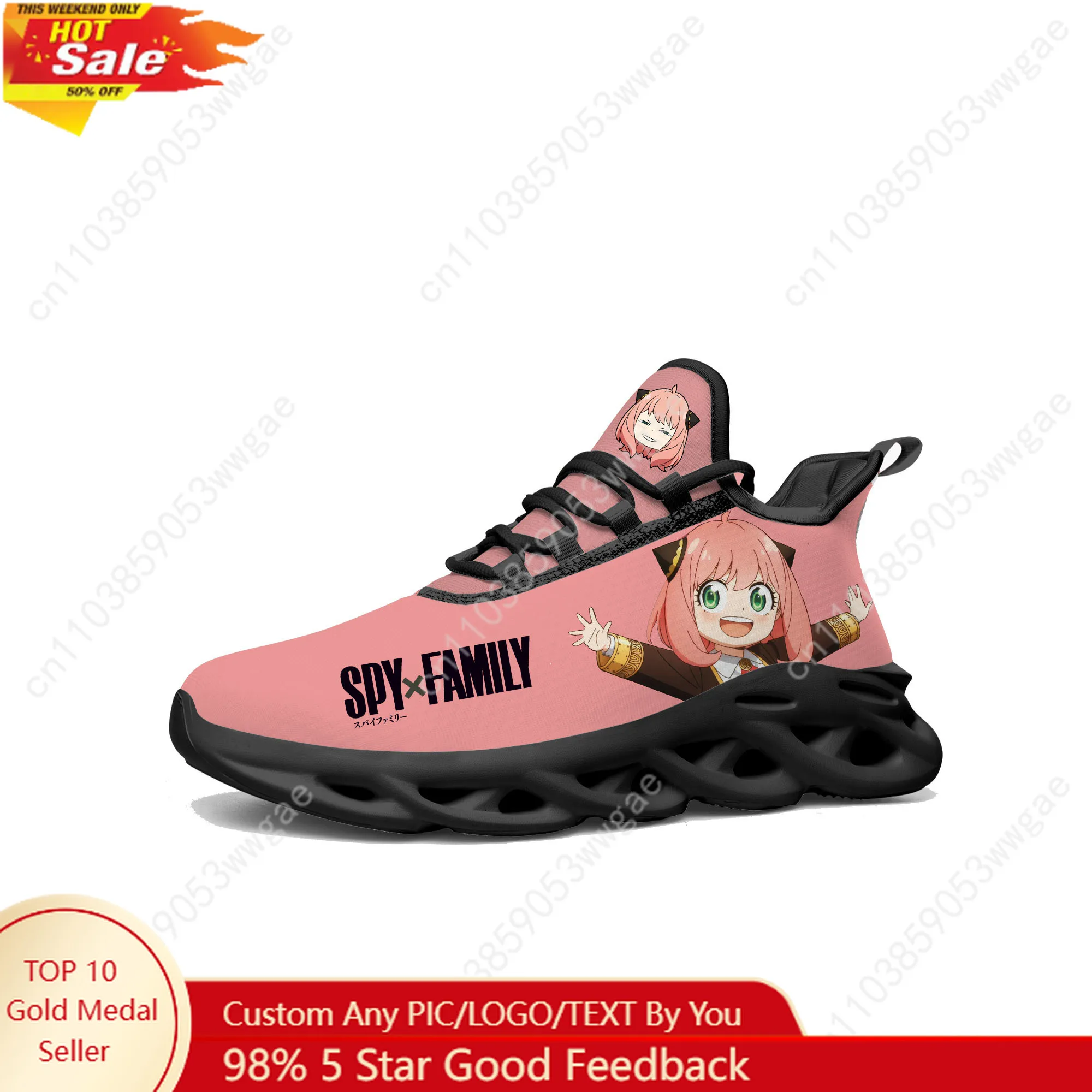 

Spy×Family Lace Mesh Shoes Flat Sneaker Mens Womens Sport Running Shoes Sport Sneakers Comfortable Cartoon Customized Footwears