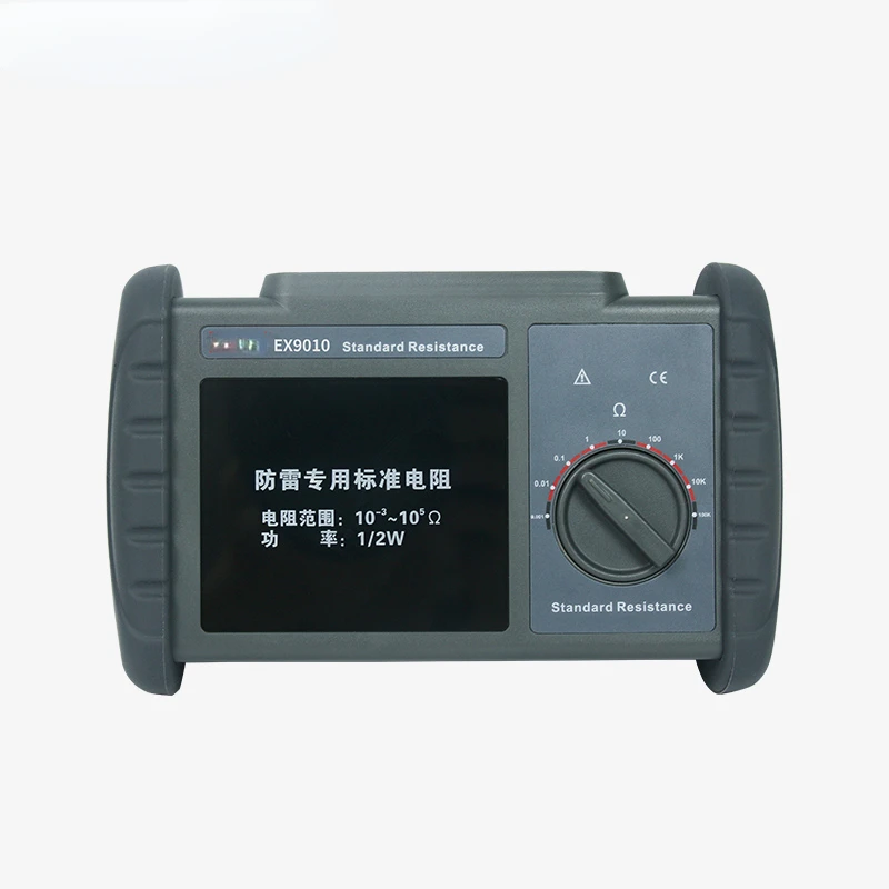 9010 standard resistor/lightning protection device testing